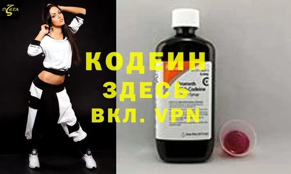 MDMA Premium VHQ Верхнеуральск